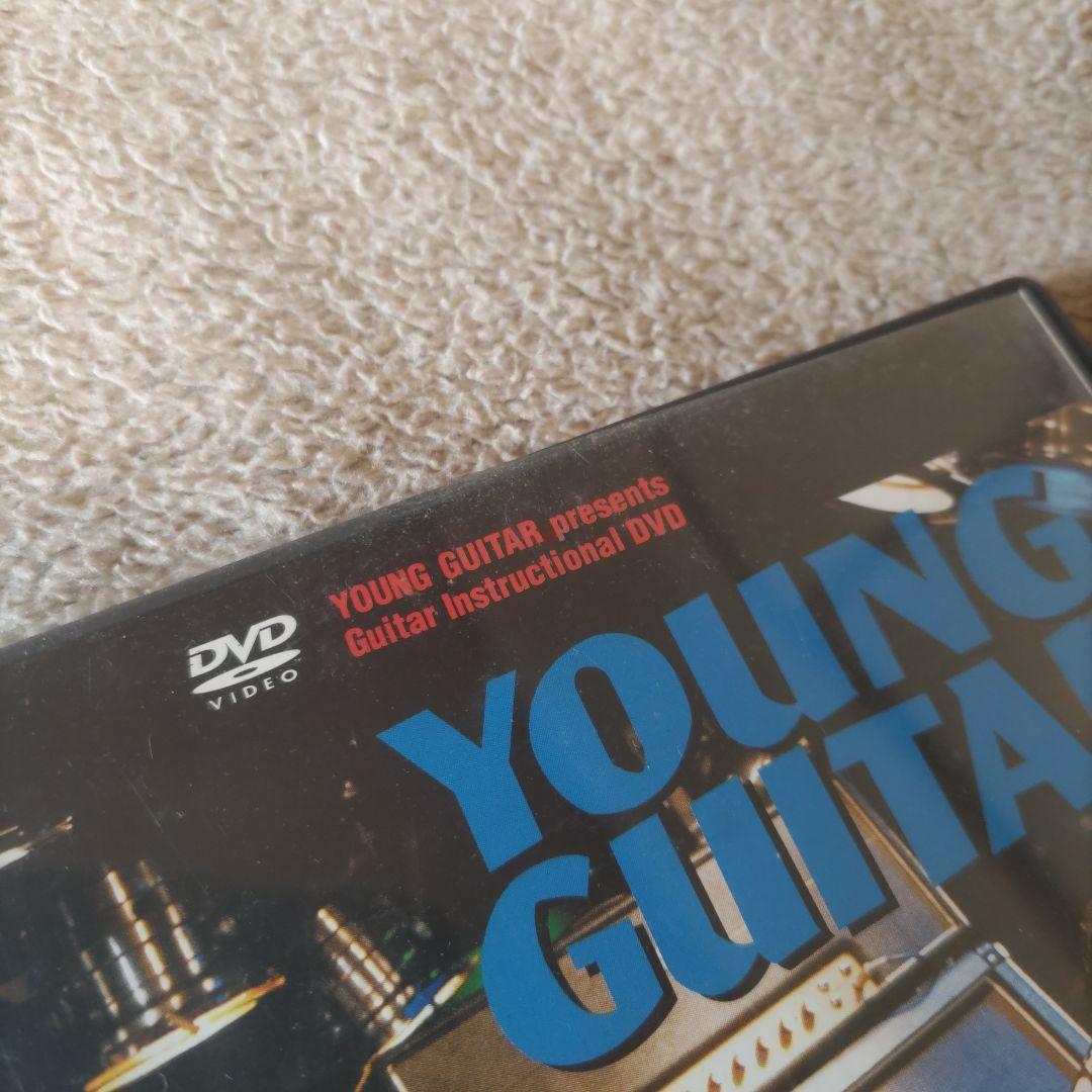 藤岡幹大YOUNG GUITAR TRICK BOX DVD:汚れ、スレ、傷あり