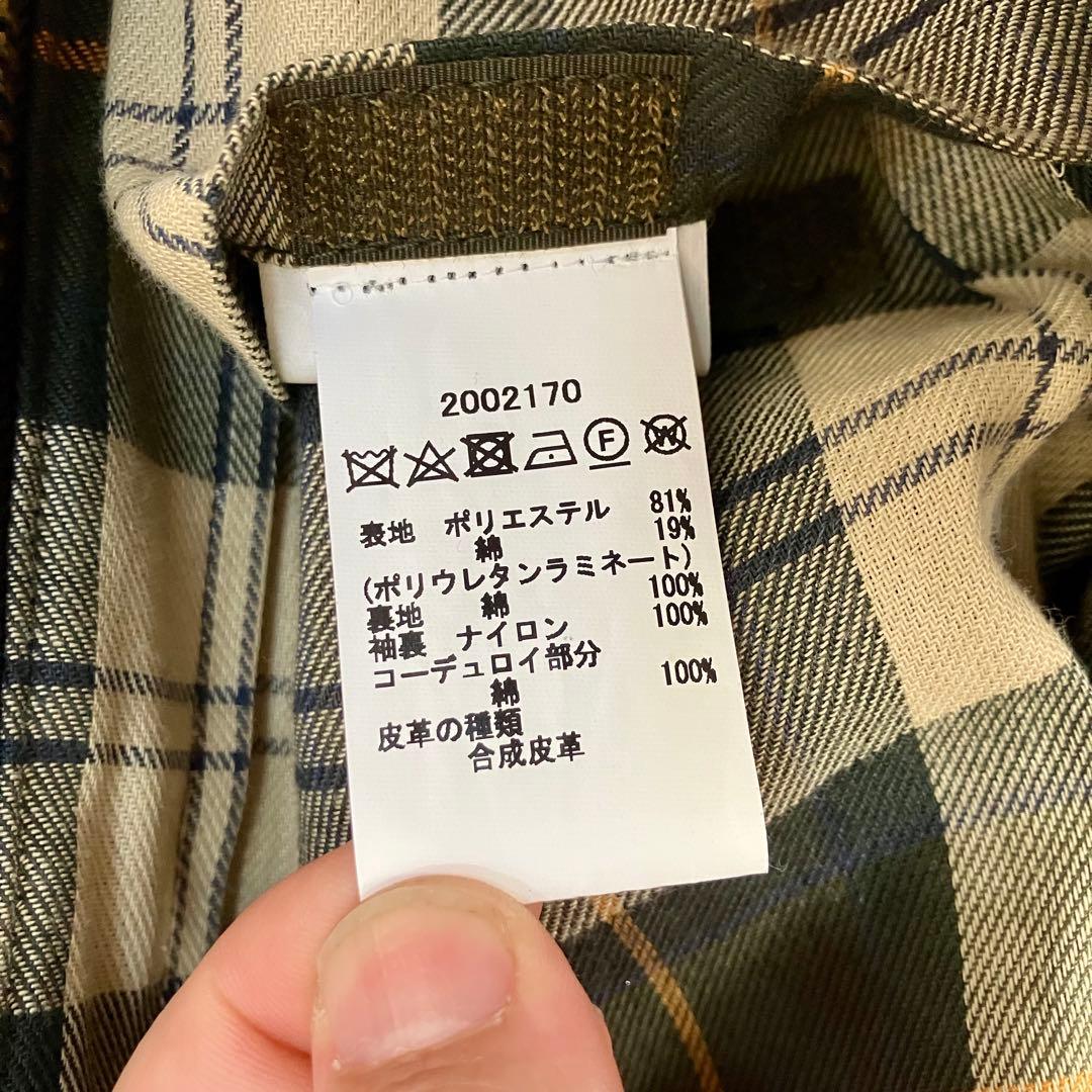 【Barbour】ビューフォート SL 2レイヤー セージ サイズ42 XL