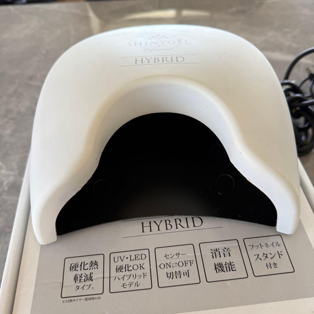 シャイニージェルハイブリッドライト　ハンディライト