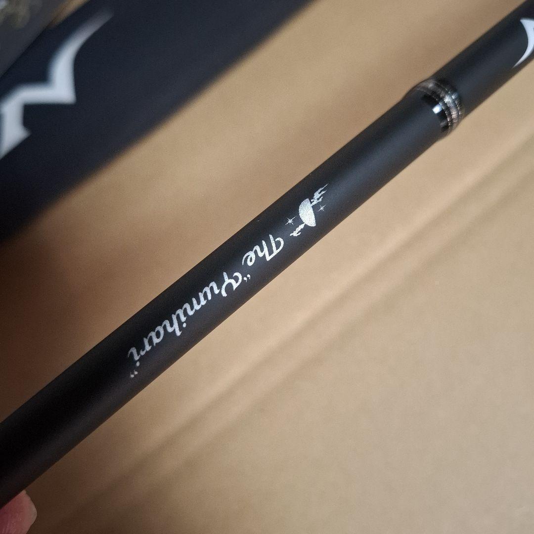 エバーグリーン　オライオン　OCSC-67MH　　ユミハリ　新品