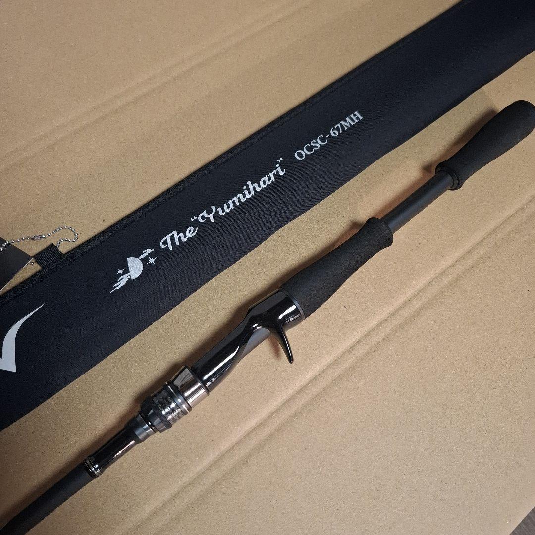 エバーグリーン　オライオン　OCSC-67MH　　ユミハリ　新品