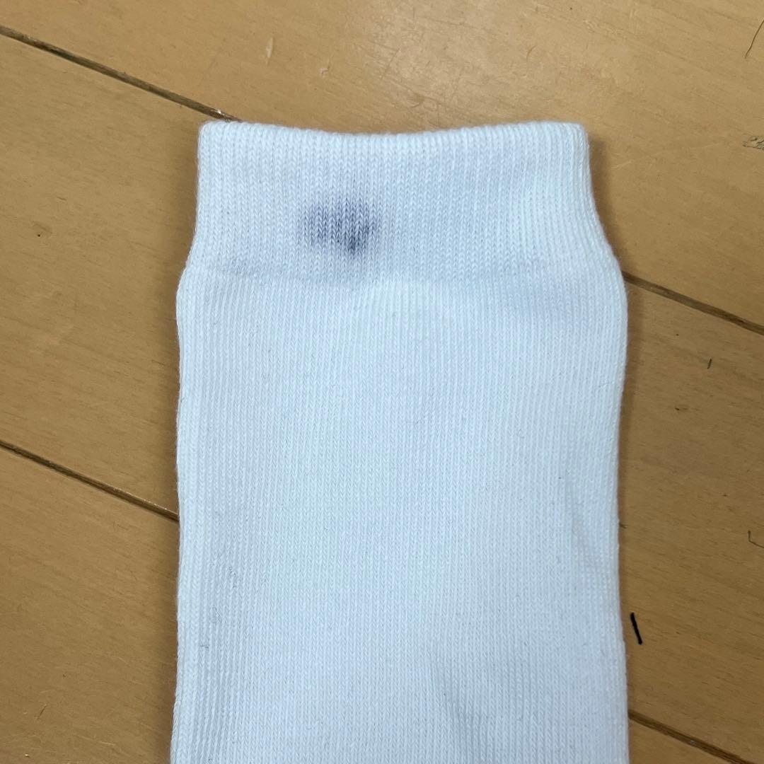 【確認用】いかあし　さん