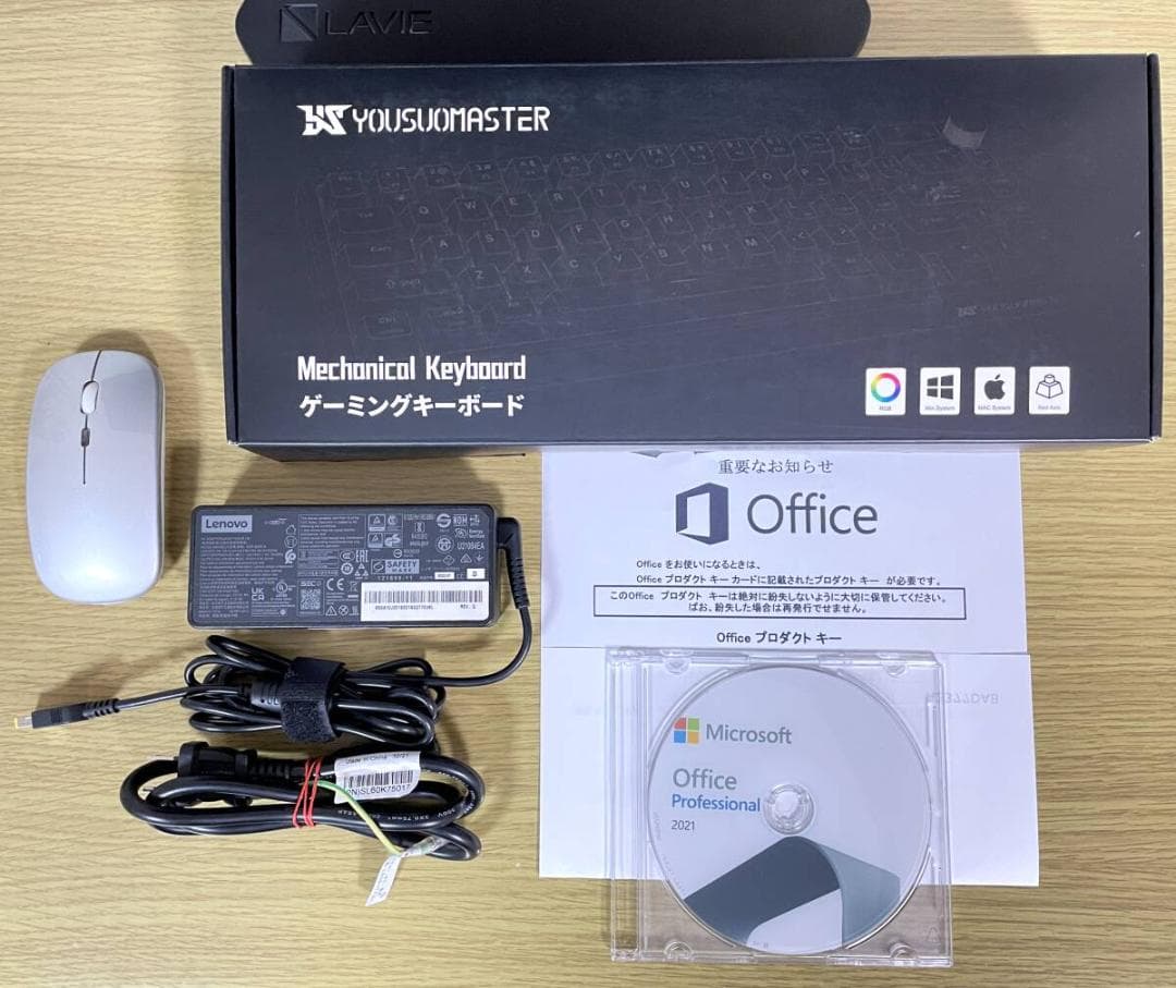 UKDad さん専用NEC LAVIE A23 PC-A2377DAB (A27