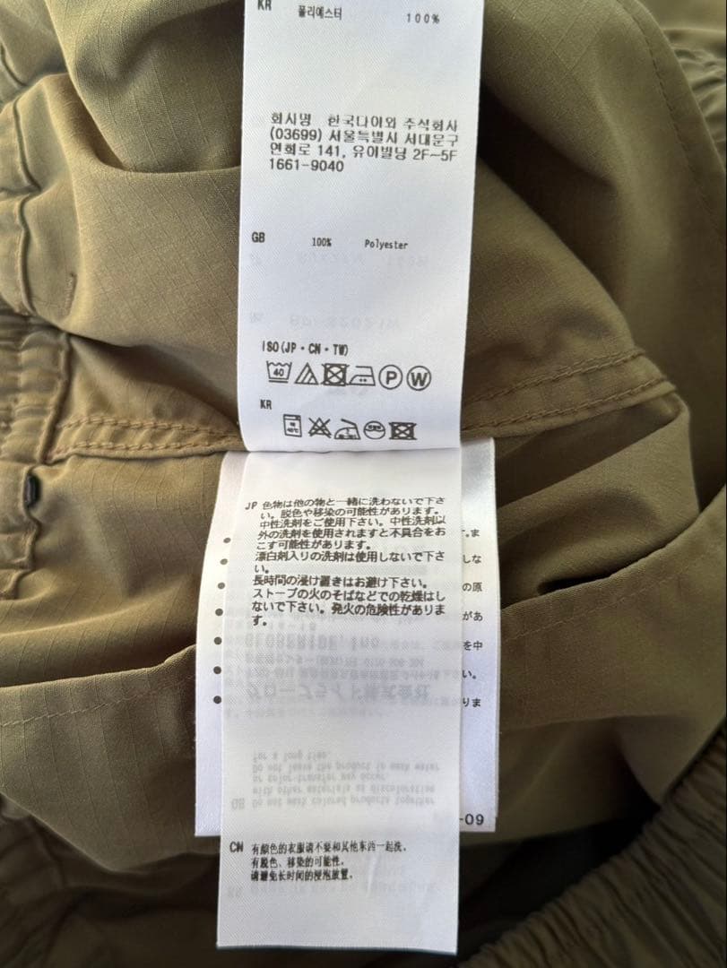 パンツ DAIWA PIER39 TECH WIDE 6P PANTS