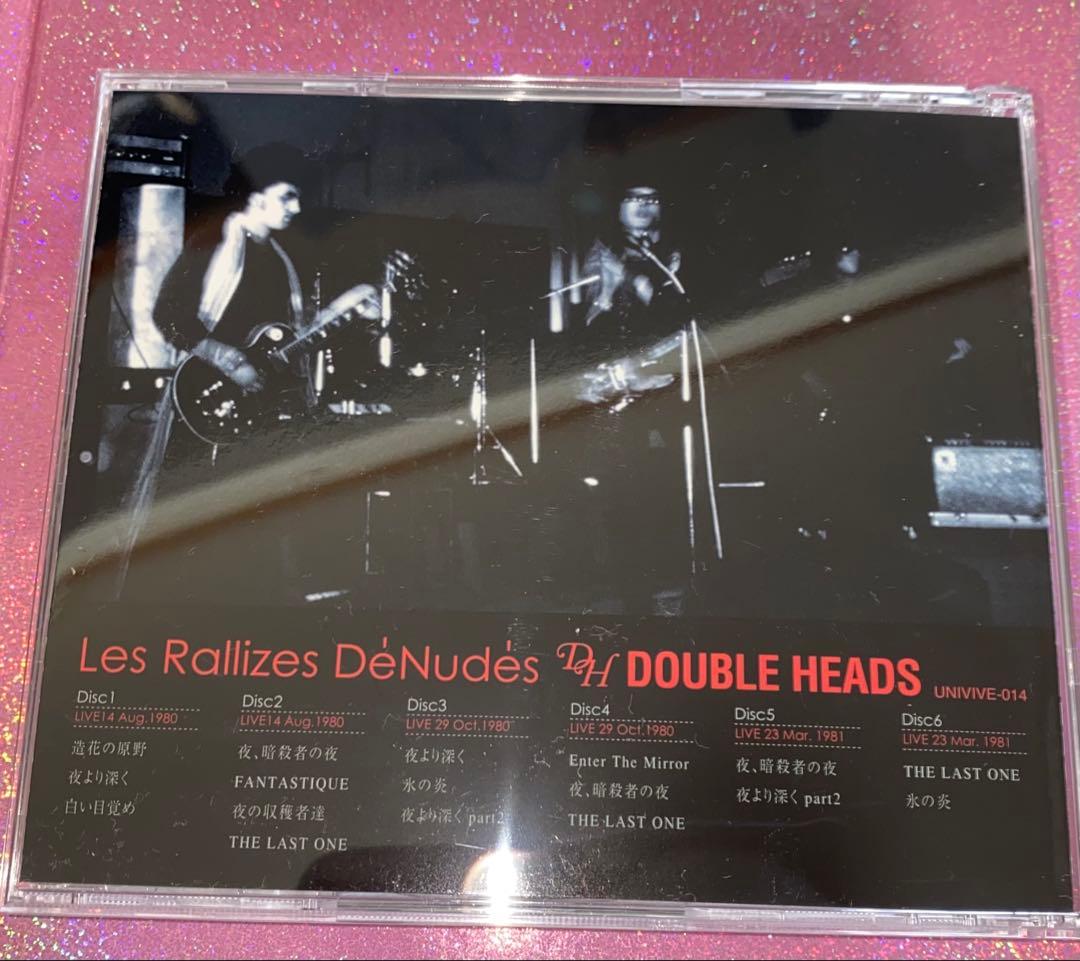 裸のラリーズ UNIVIVE DOUBLE HEADS 6CD 山口冨士夫