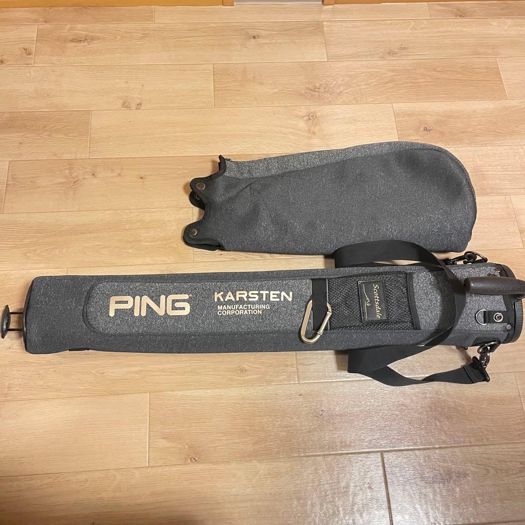 【ほぼ未使用】PING KARSTEN ゴルフバッグ スタンド/サブバッグ