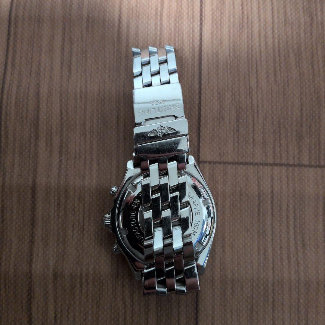 Breitling 自動巻き時計 クロノグラフ