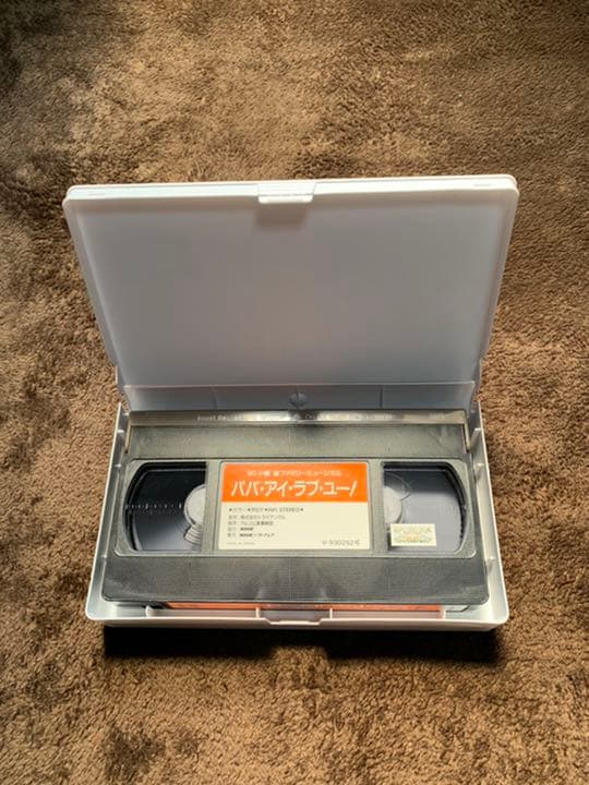 小椋佳 90’アルゴミュージカルVHS