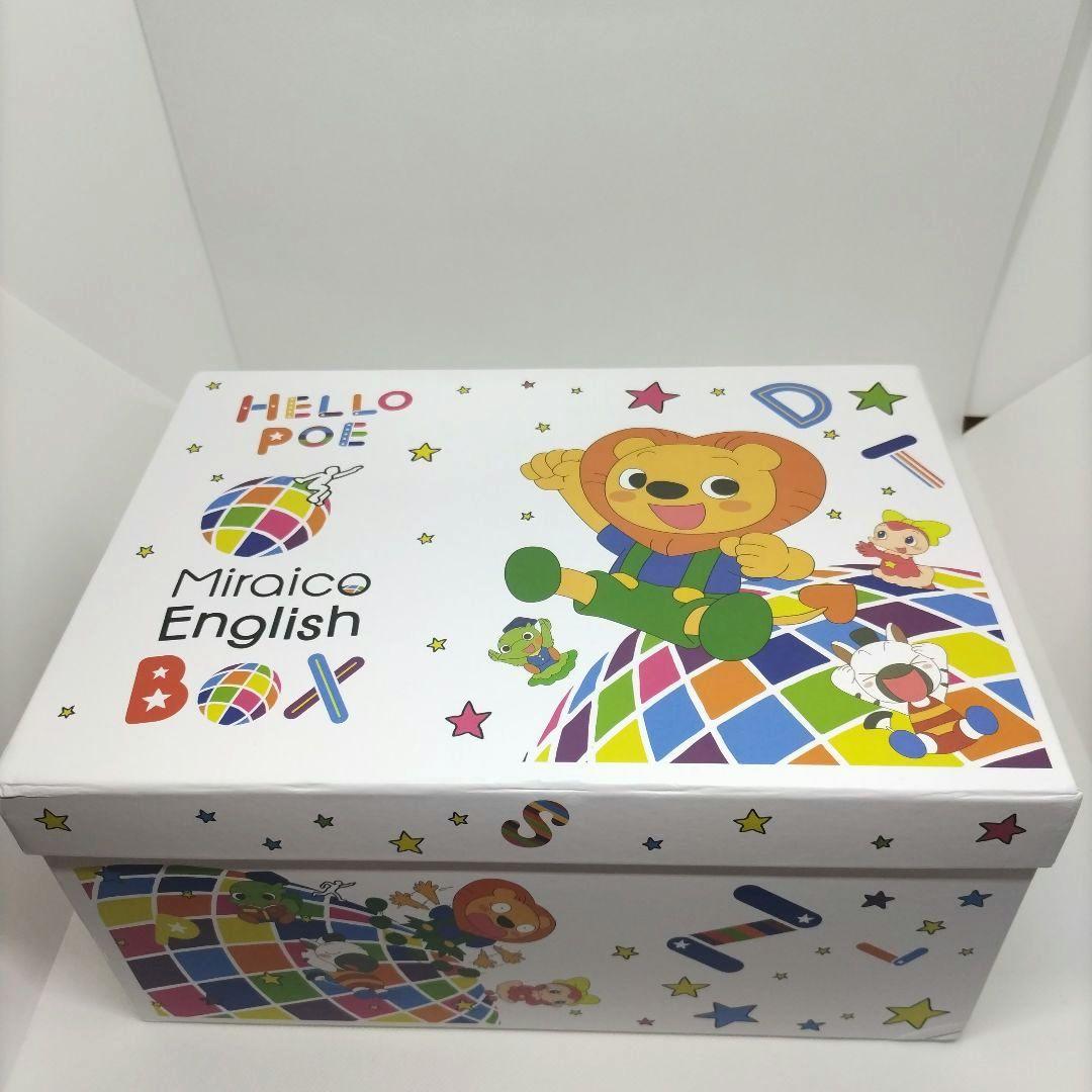 atsukokirari　MiraiCo English Box 15枚