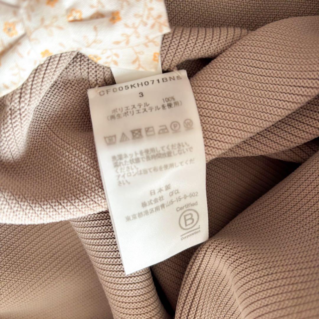 CFCL シーエフシーエル　ロングワンピース　バーニーズニューヨーク限定