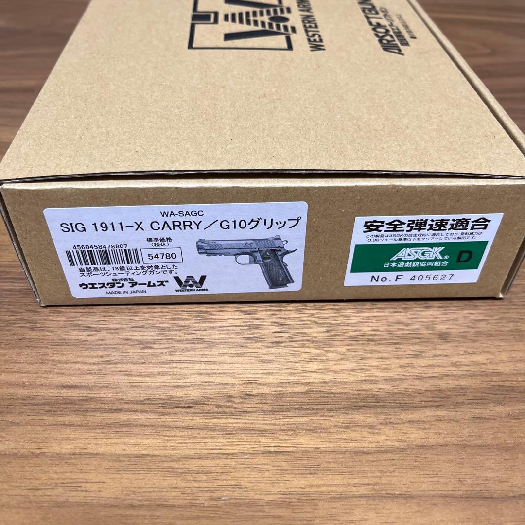 M*1様 WA SIG 1911-X CARRY G10グリップ　ウェスタンアー