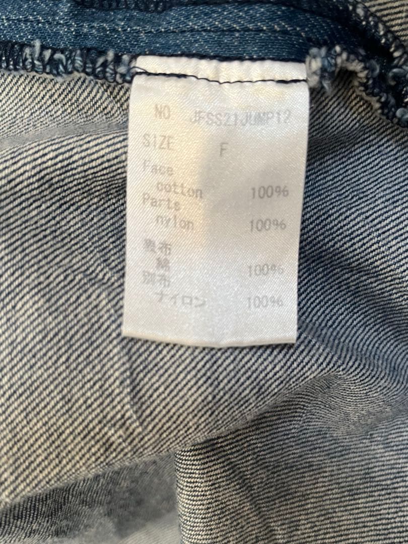 jennyfax ジェニーファックス　ロンパース