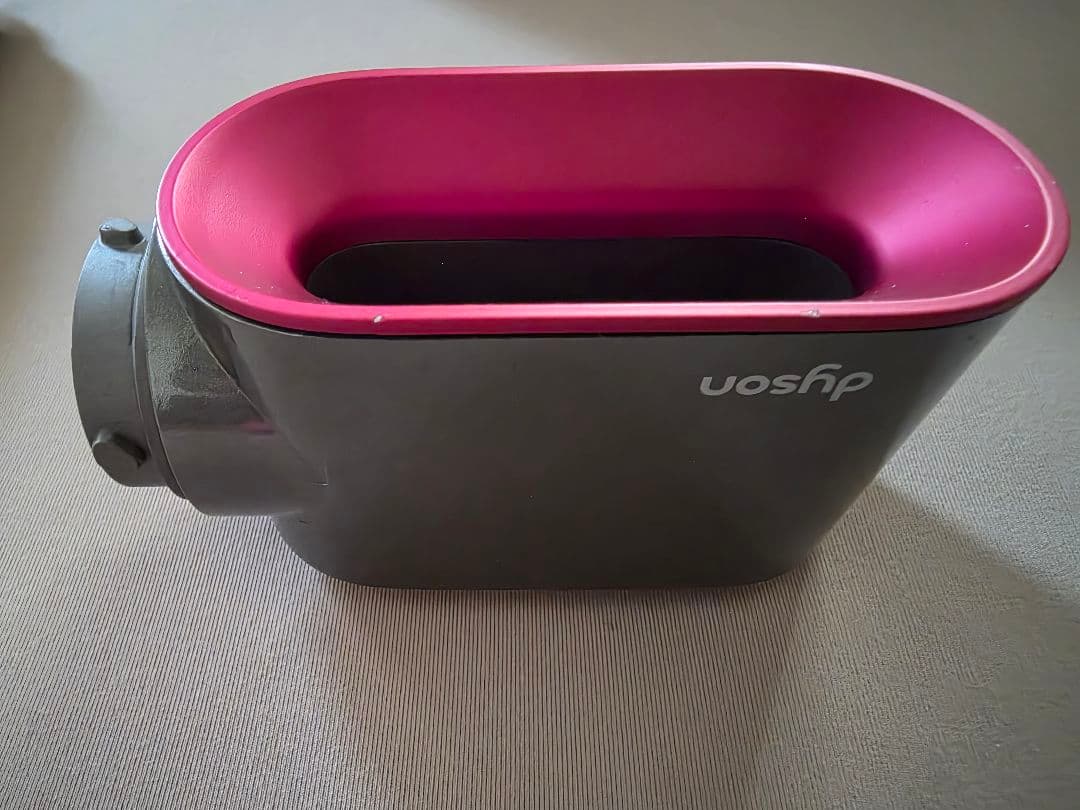 【青龍】ダイソン エアラップ ドライヤー Dyson HS01