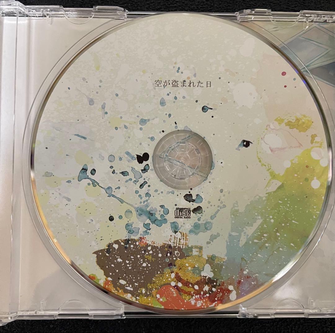 空が盗まれた日 / とんかつぺんぎん / mamomo / nayuta