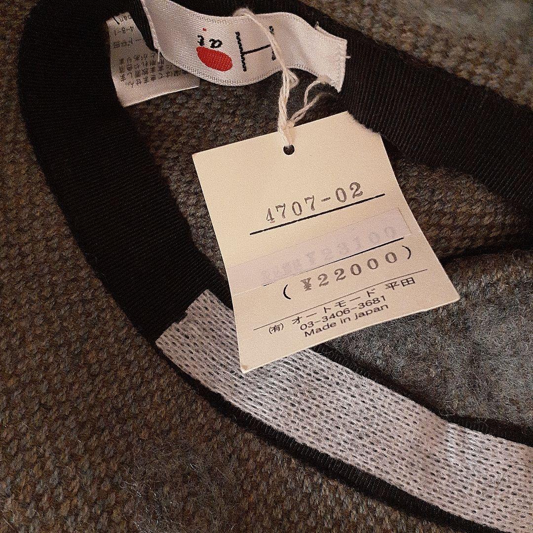 ☆★タグ付き新品☆★皇室御用達♡平田暁夫ヒラタアキオ・秋冬帽子