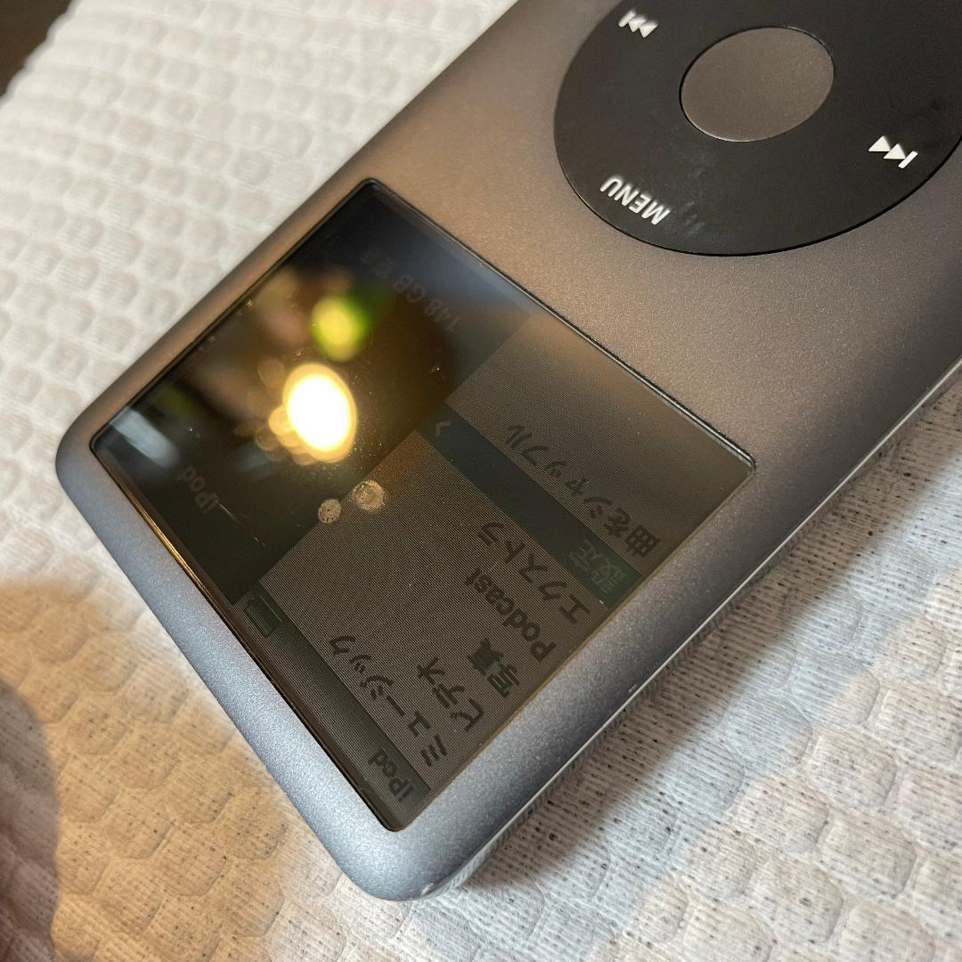 iPod classic A1238 160GB グレー 充電ケーブル付属
