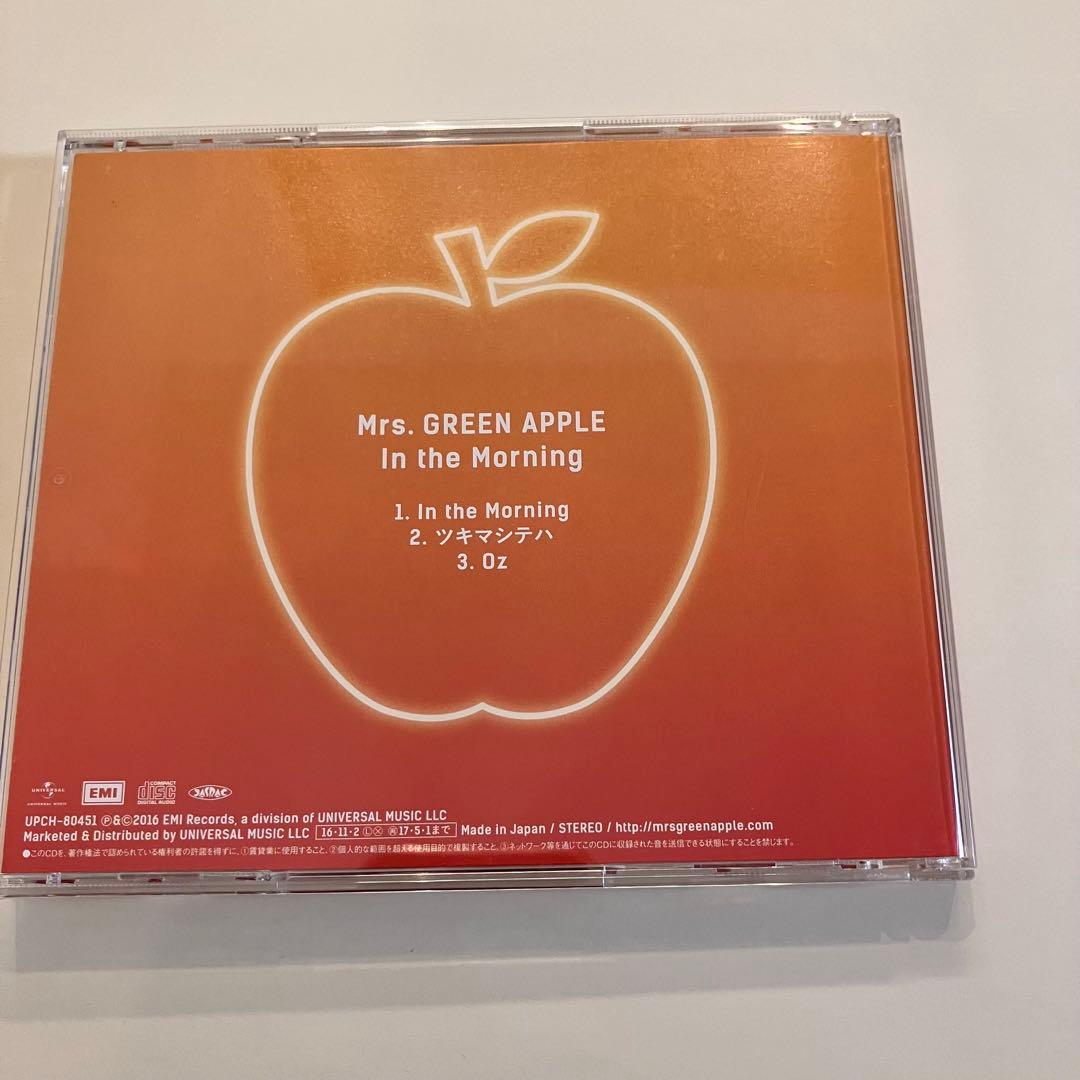 邦楽 Mrs. GREEN APPLE In the Morning