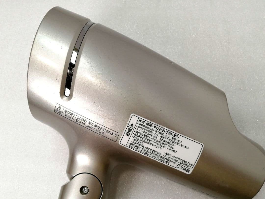 23年製 PANASONIC　パナソニックドライヤー　EH-NA9G 35
