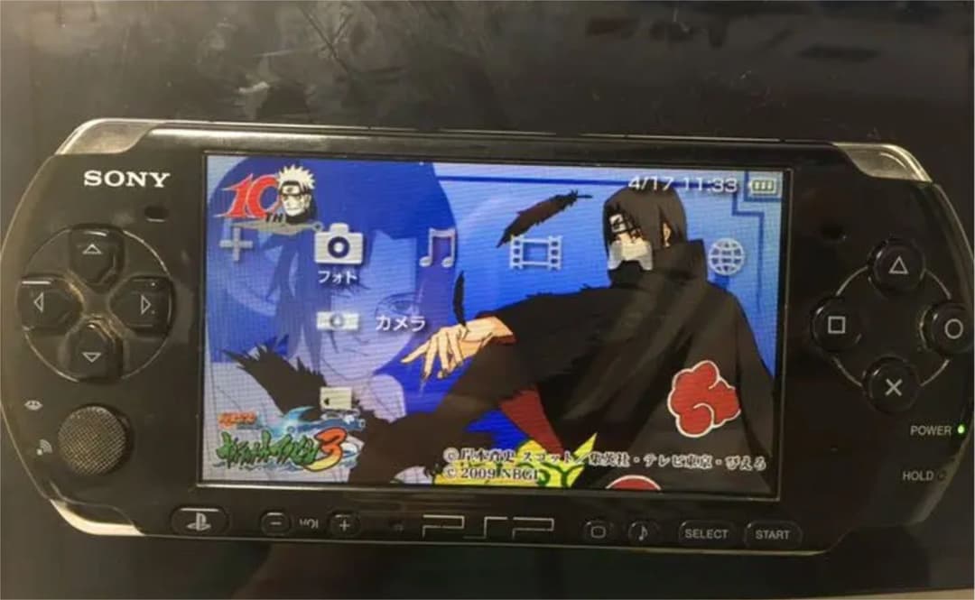 プレイステーション・ポータブル PSP