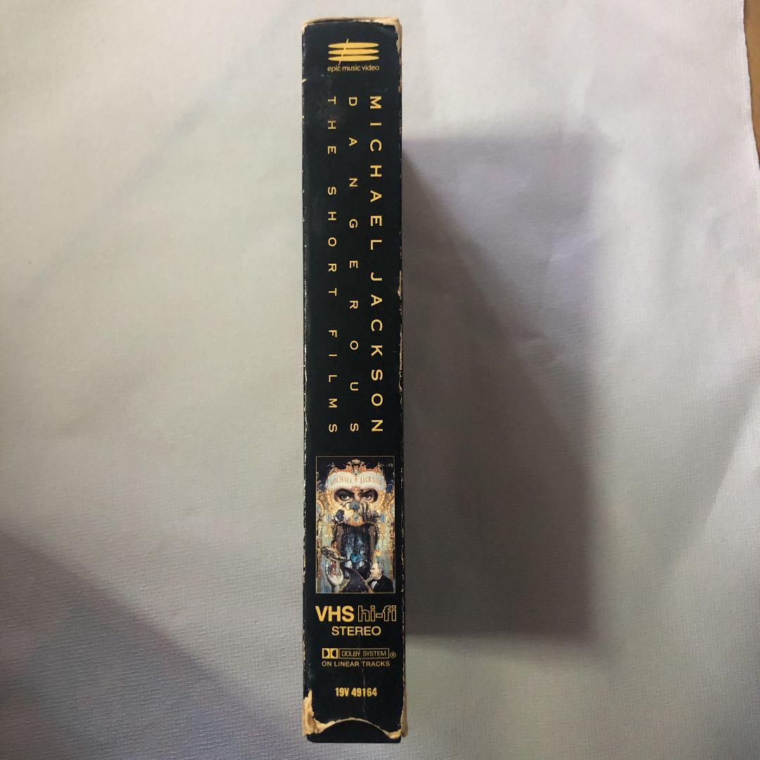 ミュージック MichaelJackson TheShortFilms VHS