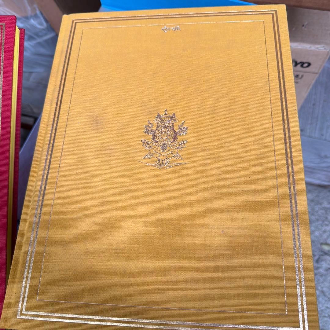 マンダラ 曼荼羅 毎日新聞社