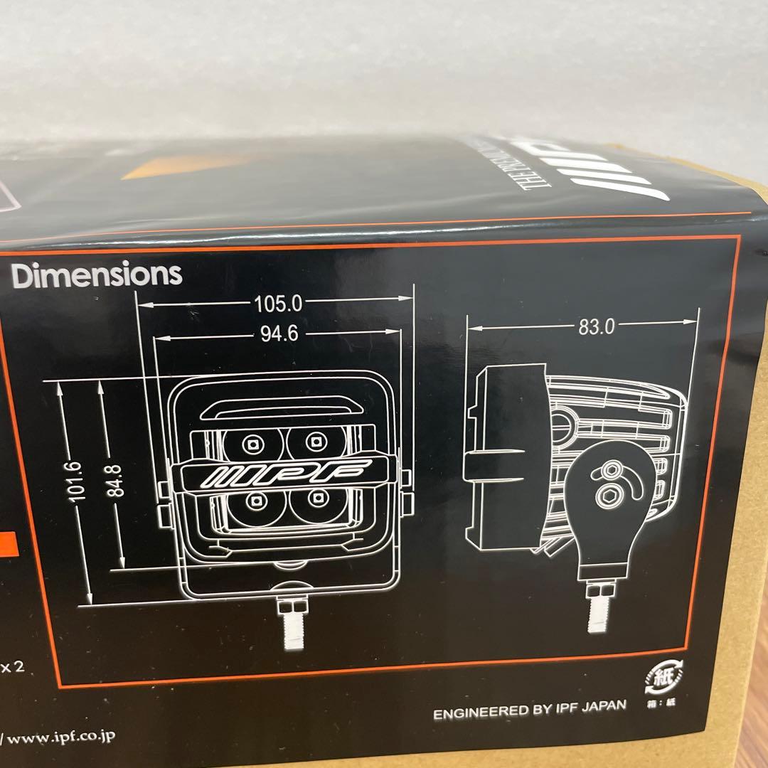 Z033 IPF フォグランプ LED 2インチ 角型 2200lm S-632