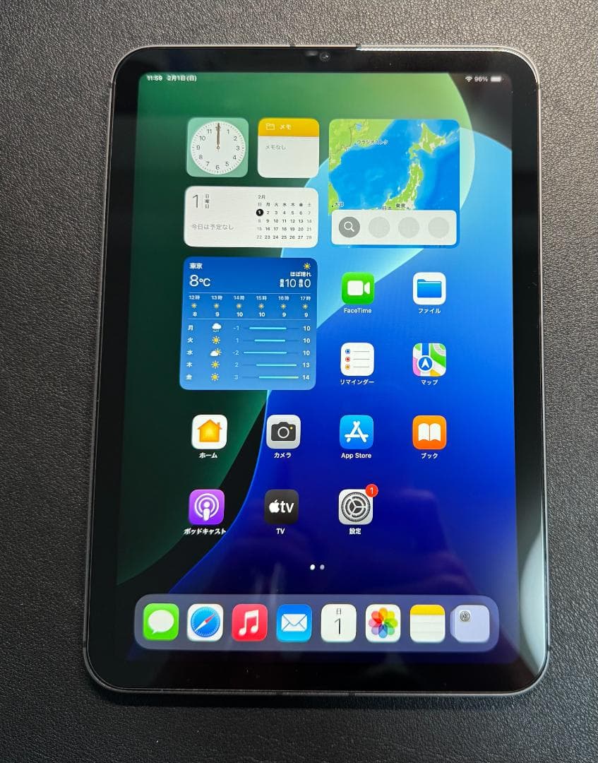 iPad mini 6 cellular セルラー 64GB