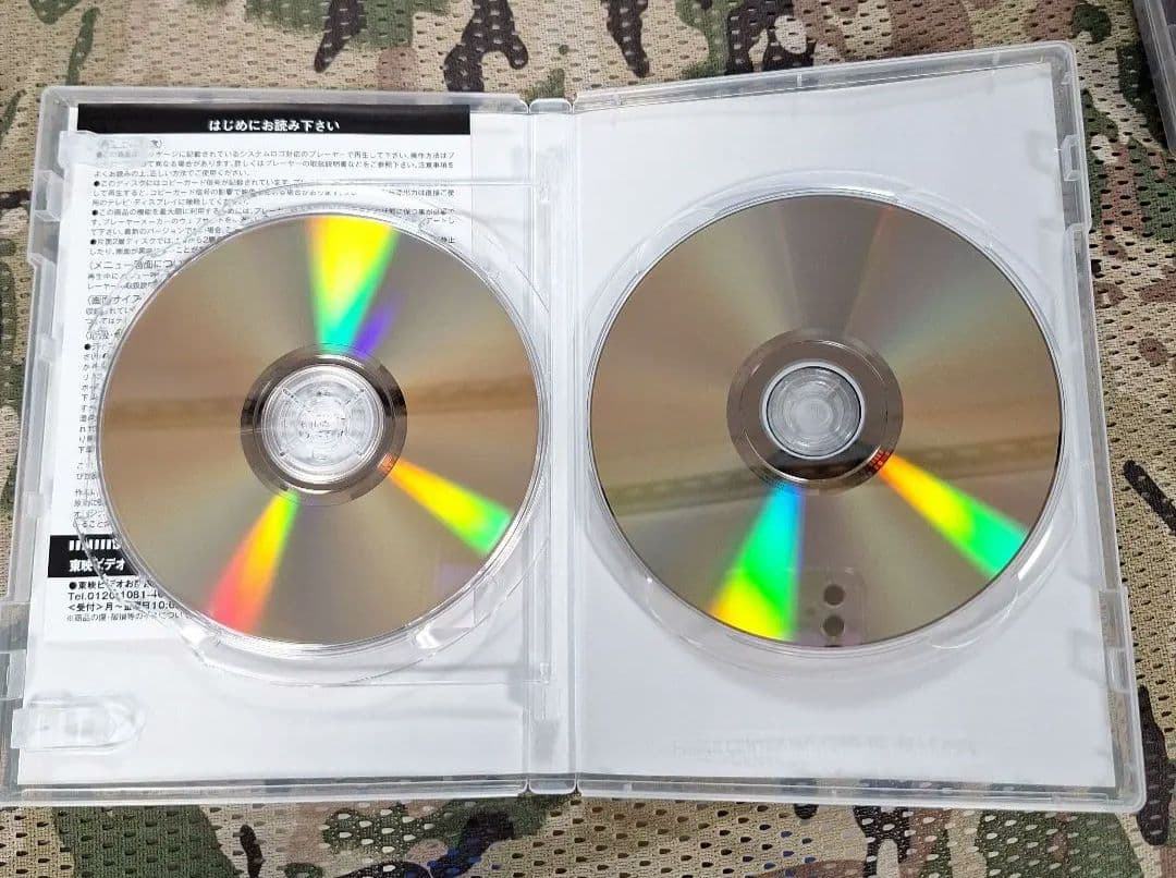 超人バロム1 DVD 全巻セット