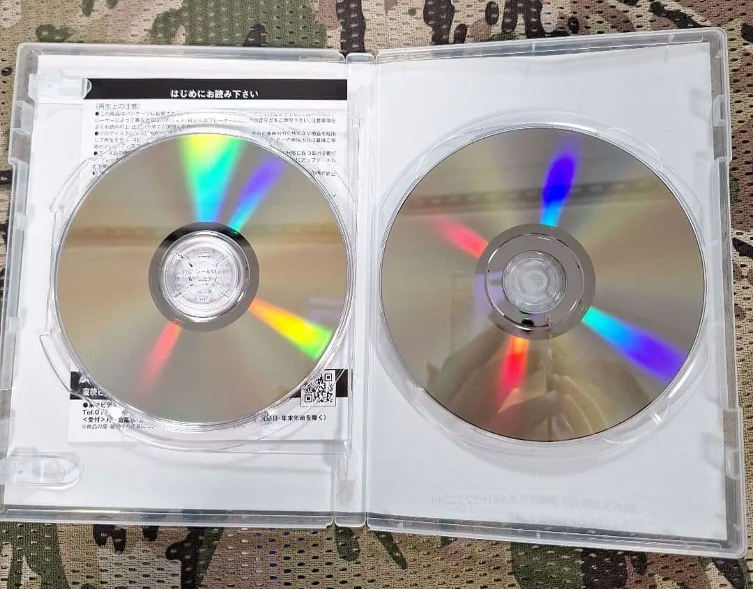 超人バロム1 DVD 全巻セット