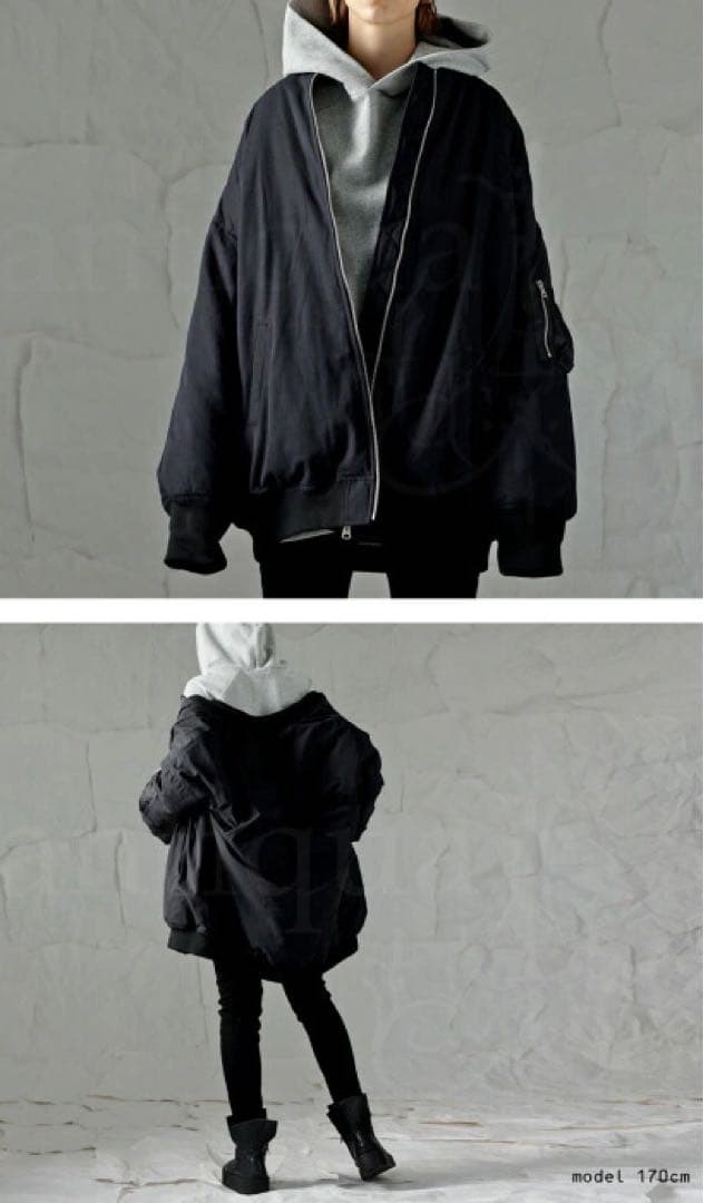 antiqua /tree cafe MA-1 ミリタリージャケット 新タグ