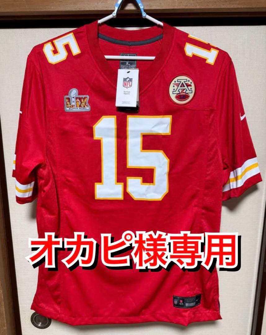 NIKE チーフス パトリック・マホームズ ゲームユニフォーム XL