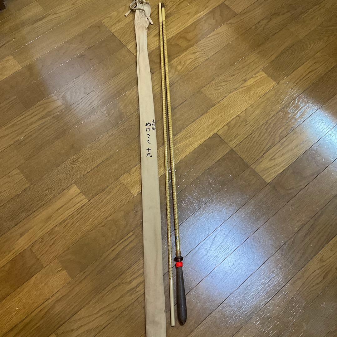 へらぶな ヘラ竿 ぬけさく　朱紋峰　十九　6本組　人気モデル