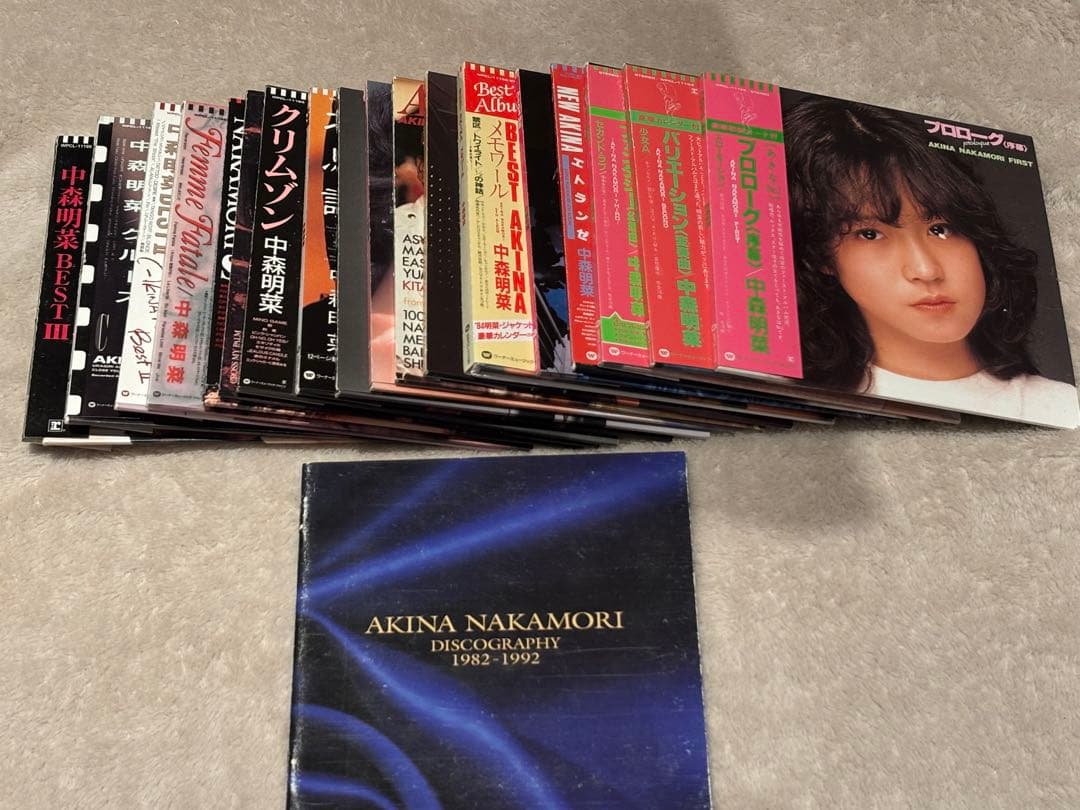 y*様 中森明菜CD-BOX「AKINA BOX」