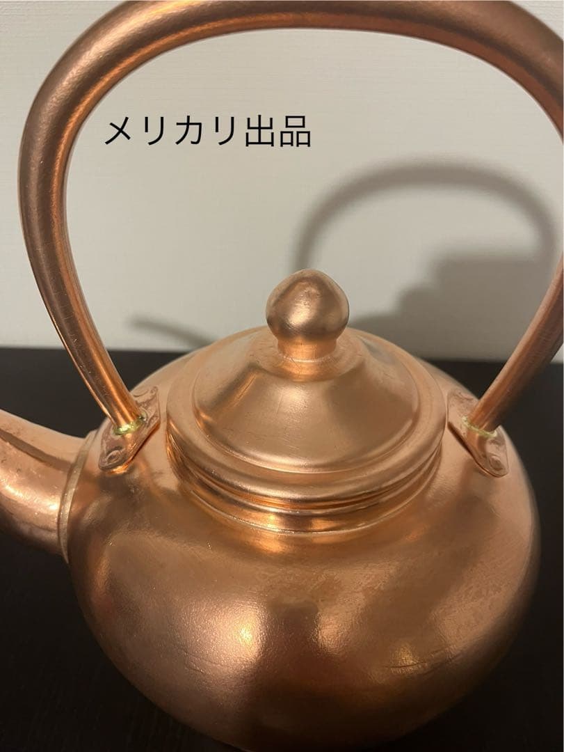 【新品未使用】中国四川　銅薬缶(やかん)