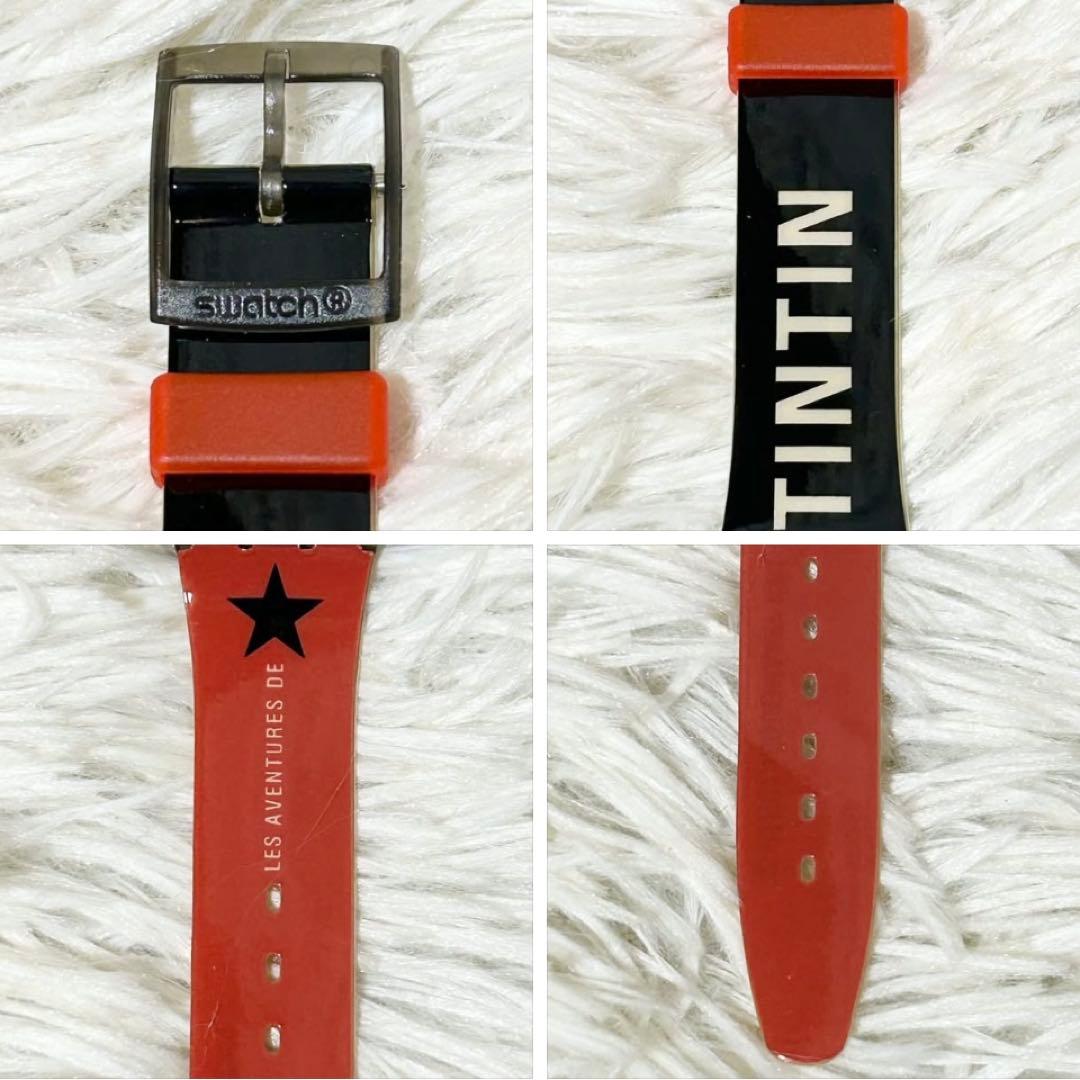 【新品】【レア】スウォッチ 腕時計 75周年記念モデル タンタンの冒険 稼働中