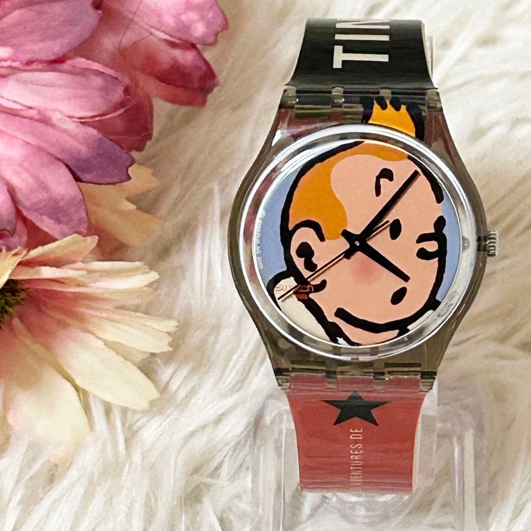 【新品】【レア】スウォッチ 腕時計 75周年記念モデル タンタンの冒険 稼働中