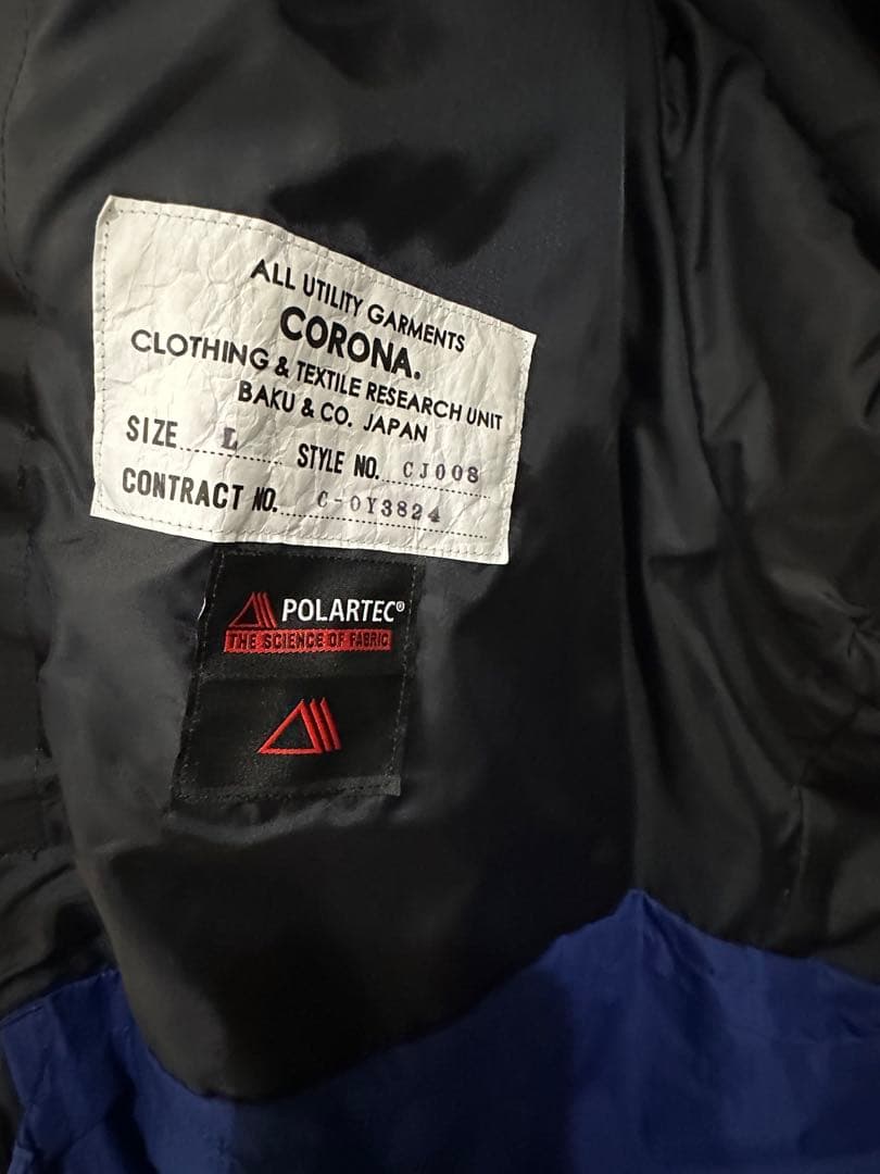 CORONA G-1 PARKA COAT サイズL