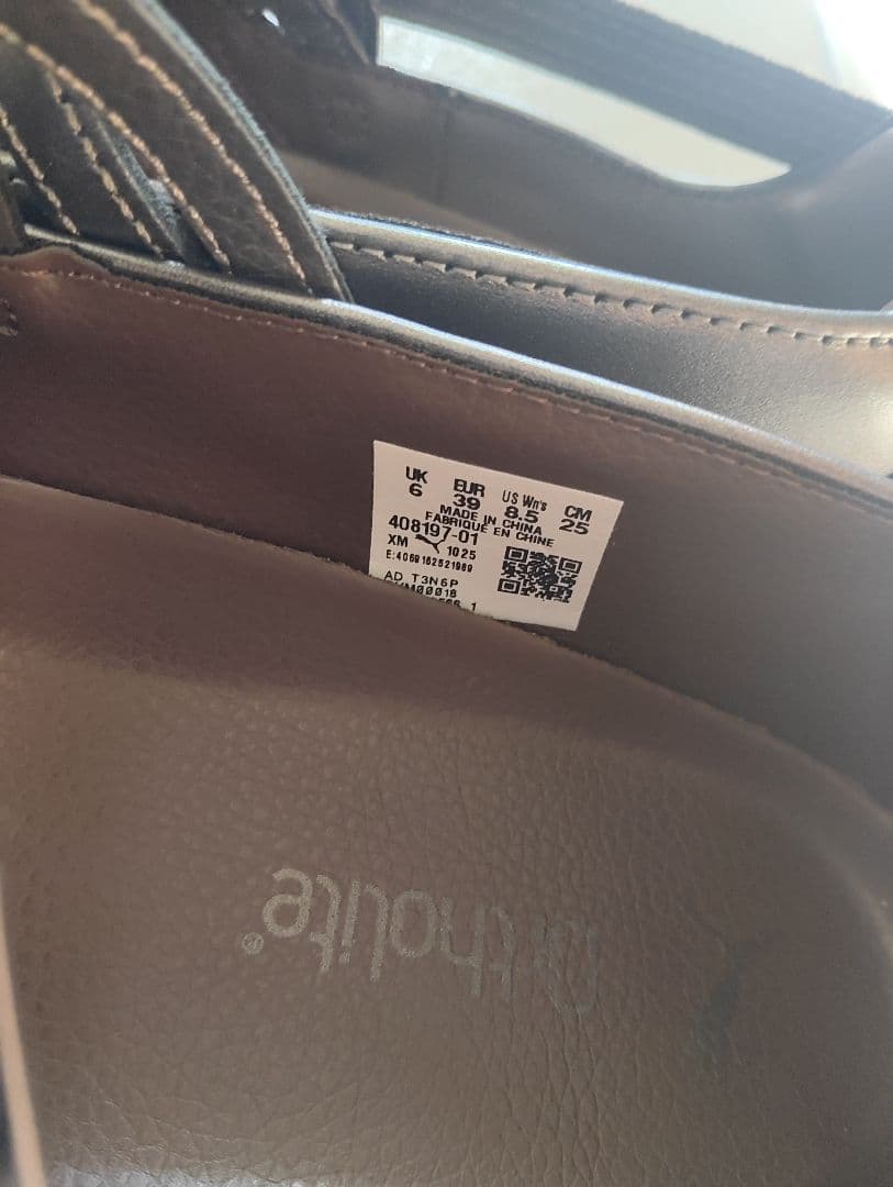 【美品】Puma スピードキャットバレエラックス スニーカー25cm