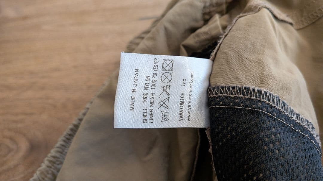 【極美品】山と道 5-Pocket Pants L BEIGE