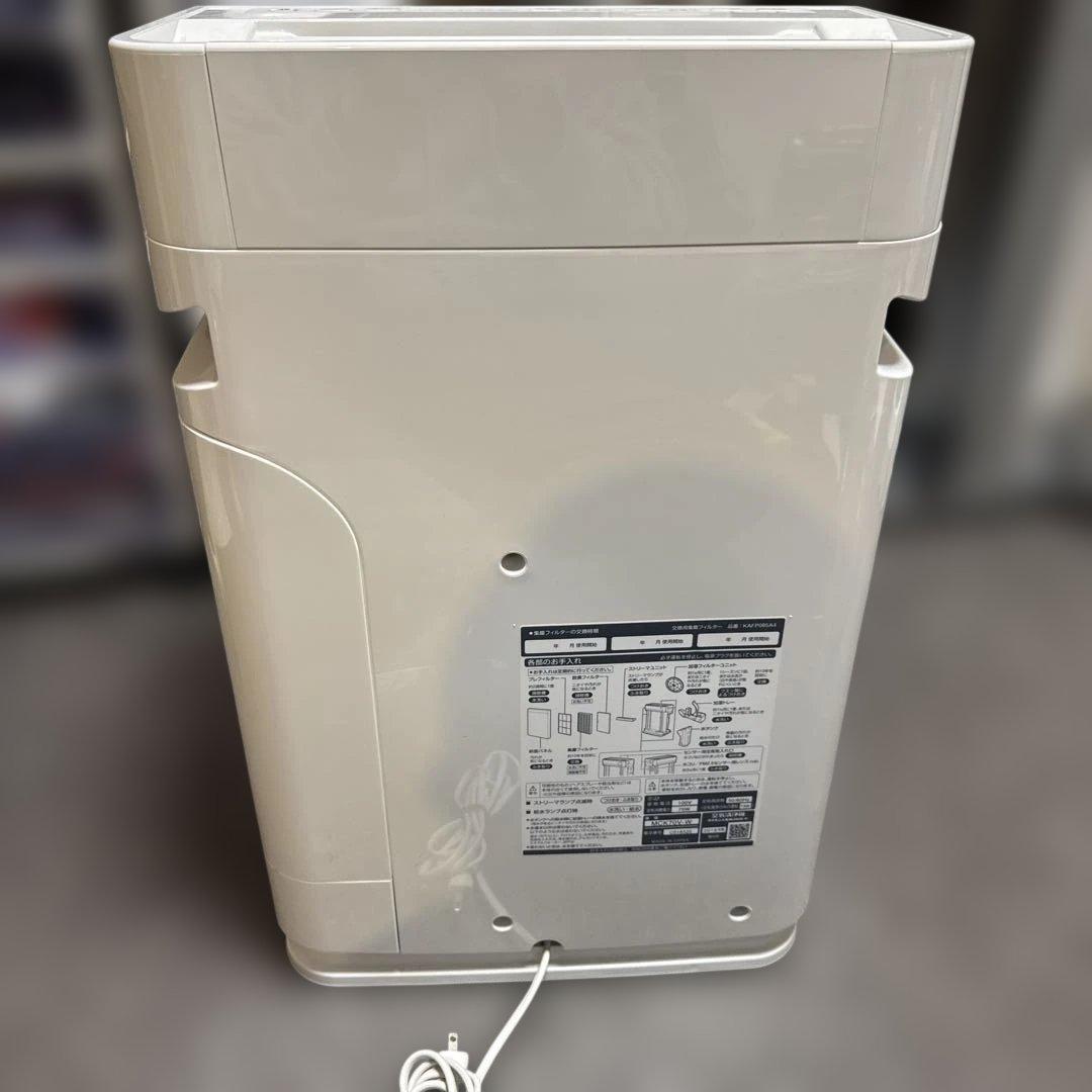 美品　DAIKIN ストリーマ空気清浄機　MCK70VY-W