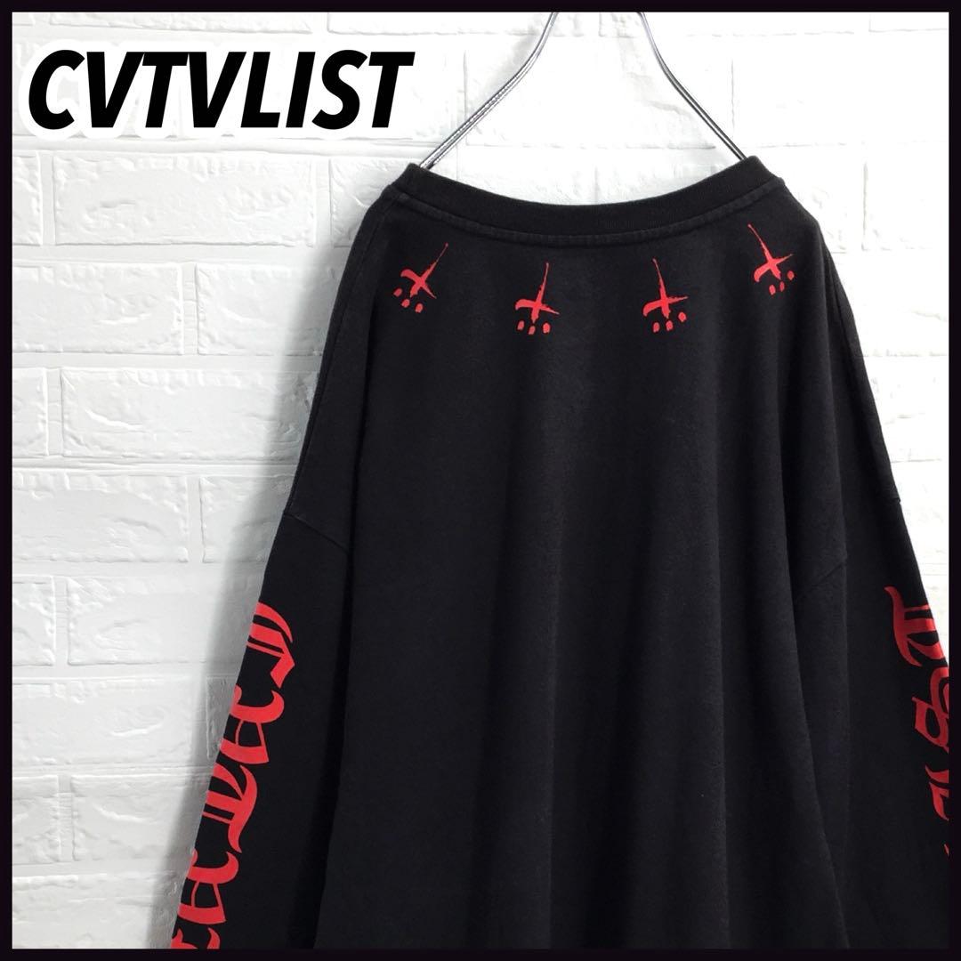 【超人気】カタリスト CTLS アームロゴ オーバーサイズ ロングTシャツ即完品