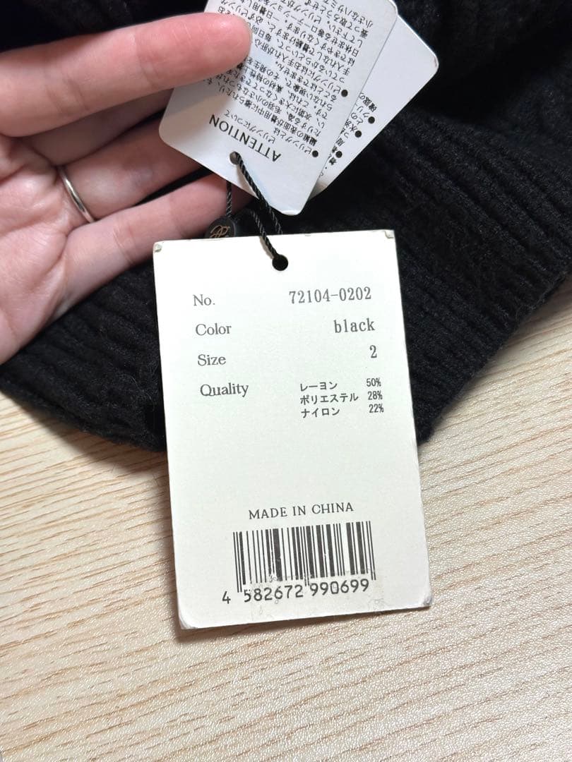 新品　Eaphi STRIPE CABLE KNIT ONE PIECE