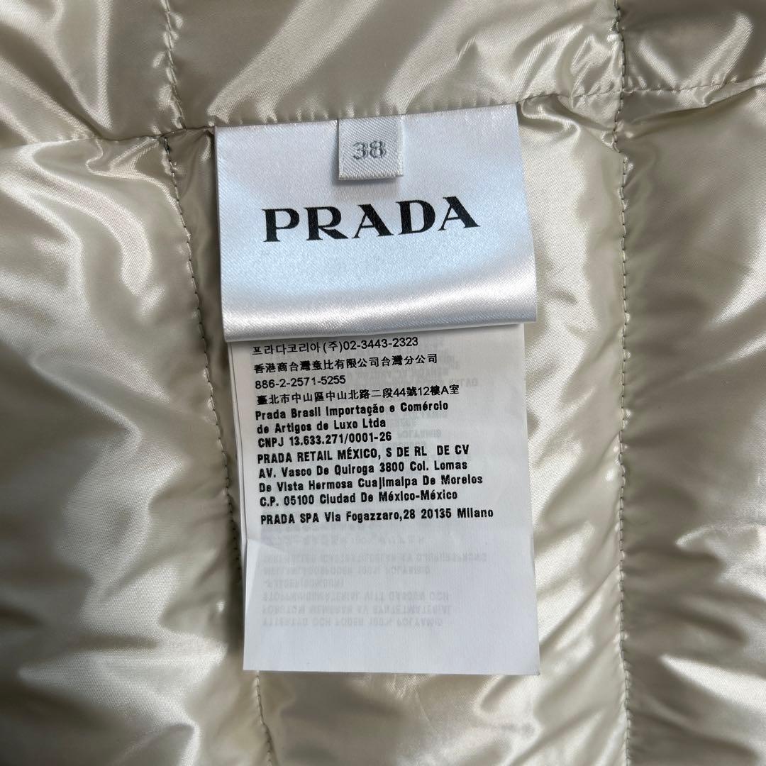 PRADA ダウンベスト38