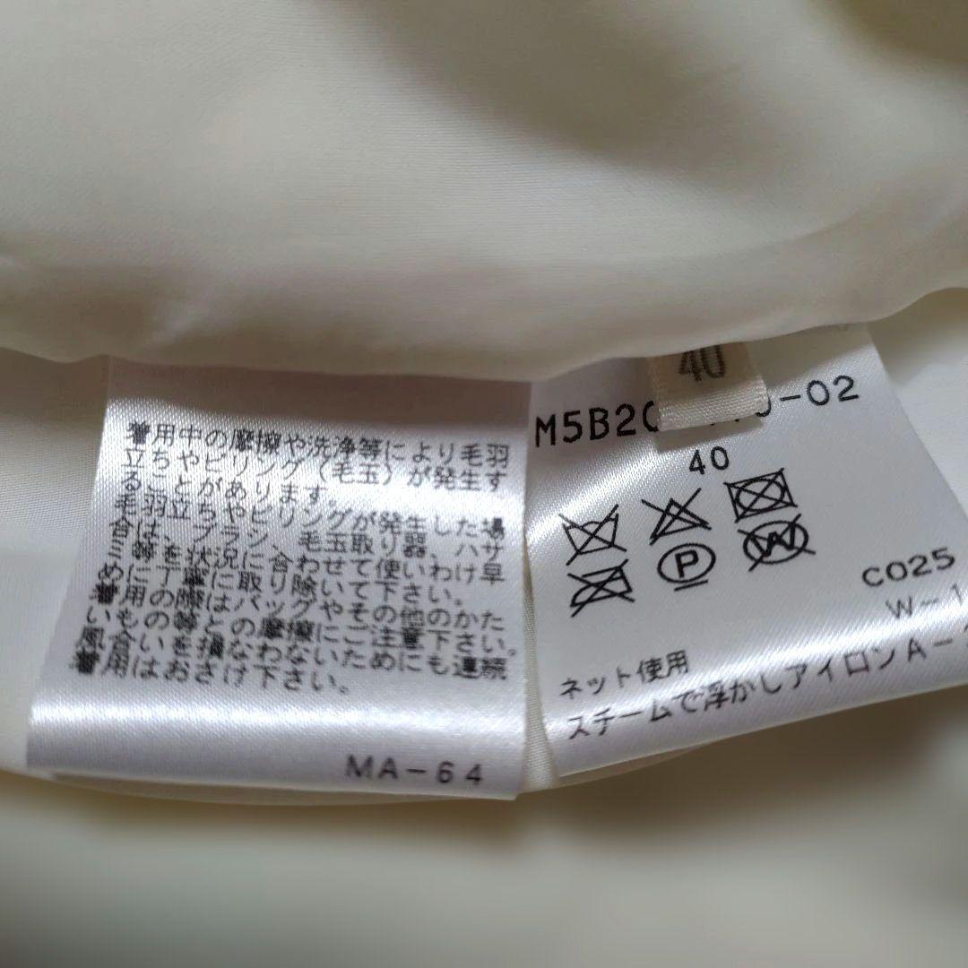 EPoca フード付きロングコート アイボリー