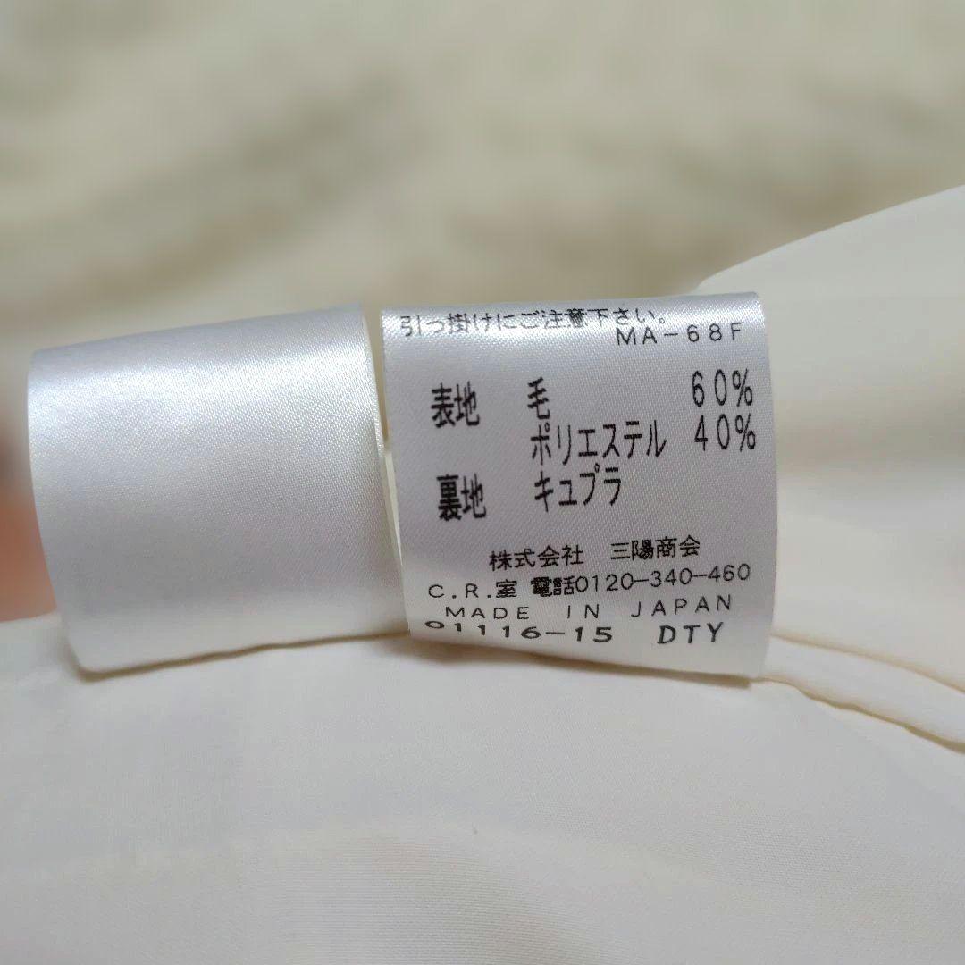 EPoca フード付きロングコート アイボリー