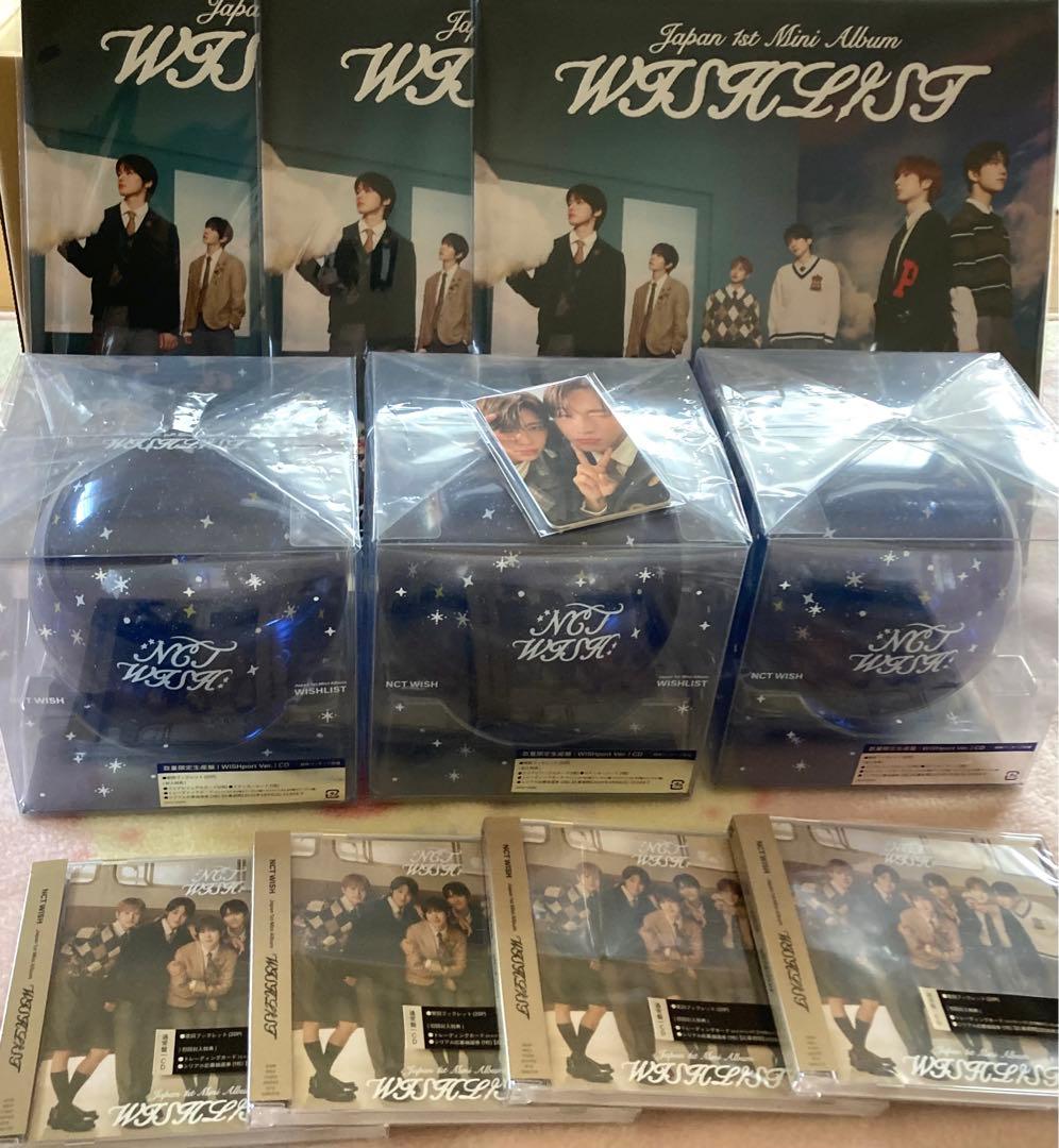 nctwish wishlist アルバム mumo ケミトレカセット付き