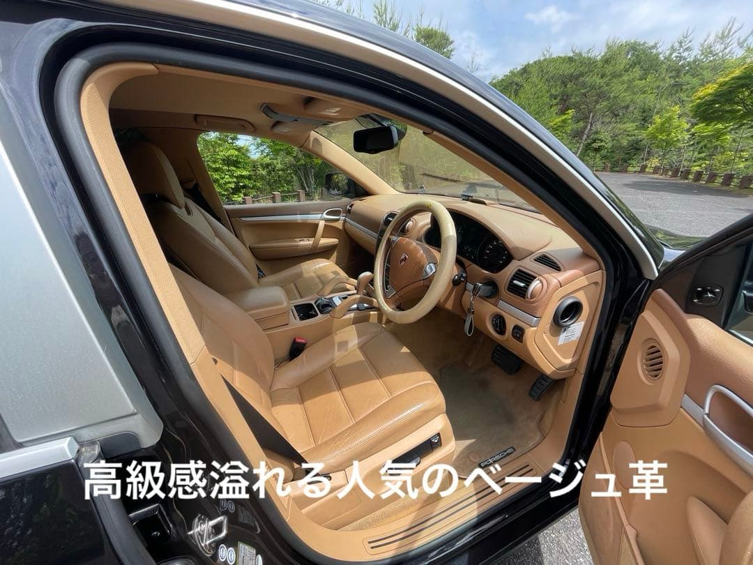 【京都発！】ポルシェカイエン957