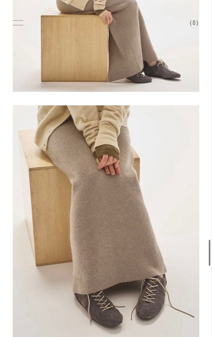 TODAYFUL German Trainer Type2 サイズ37