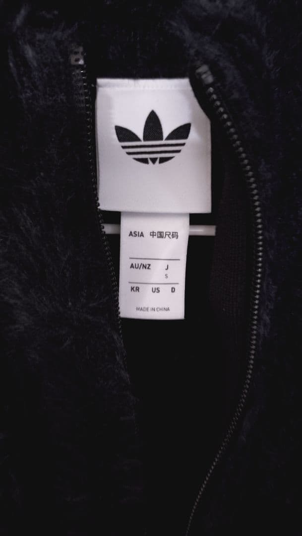 アディダス ジャージ フェイクモヘア ニット トラックジャケット