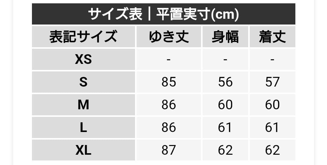 アディダス ジャージ フェイクモヘア ニット トラックジャケット